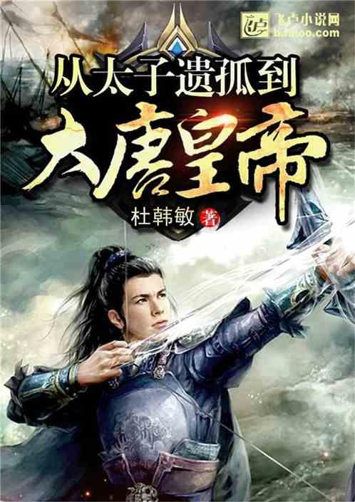 媒体：加拿大开始调查中国等国“干预”选举情况